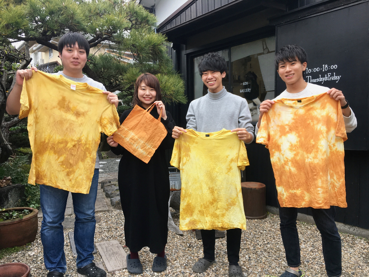 染もの体験】草木染めコース/ 90分/UZUiRO(ウズイロ) - じゃらん遊び体験