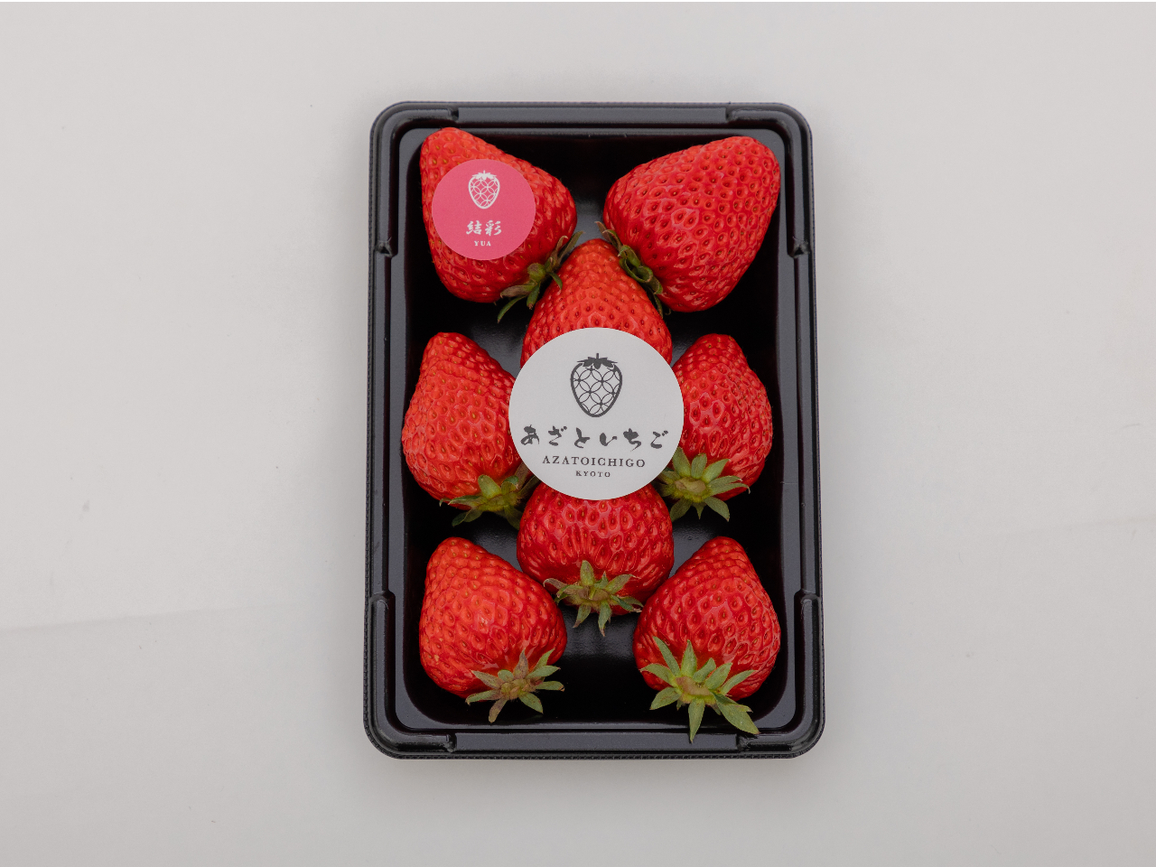 40分食べ放題「あざといちご狩り」 久御山淀ICより車で3分！ 最大6品種