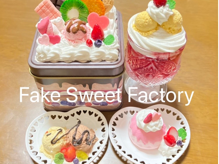 香川の食品サンプル製作ランキングTOP1 - じゃらんnet