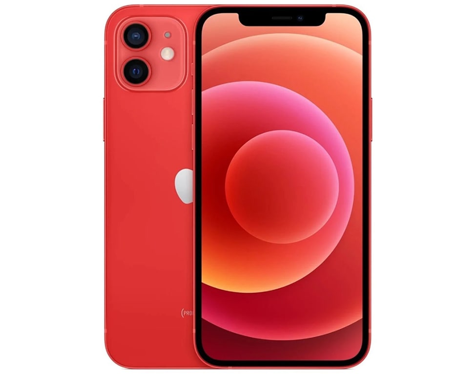 iPhone 11 64 GB Aksesuarsız Kutu Kırmızı Fiyatları, Özellikleri ve