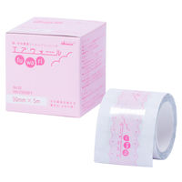 セール】共和 エアウォールふ・わ・り No.1520 MA-E2150FT 1巻 - アスクル