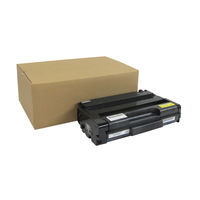 リコー（RICOH）用 リサイクルトナー カートリッジ RICOH SP 6400H