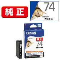 エプソン (EPSON) IB09KA(電卓) 純正インクカートリッジ ブラック 1個