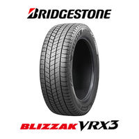 スタッドレスタイヤ】ブリヂストン BLIZZAK 205/50R17 93Q XL VRX3