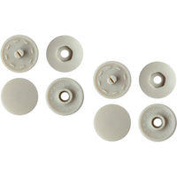 日本紐釦貿易(Nippon Chuko) NBK イージースナップボタン100組入り