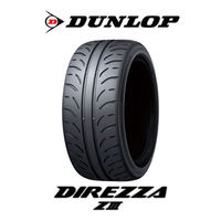 ダンロップ DIREZZA ZIII 165/55R14 72V Z3 327889 1本（直送品