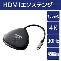 HDMIエクステンダー VEX-HD1001S エレコム 1個 - アスクル