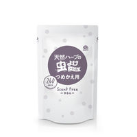 アース製薬 アスクル 天然ハーブの虫よけパール 260日用 無香性 1個