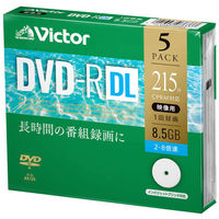 Victor 録画用DVD-R プラケース3枚入 レーベルプリント可 VHR12JP3J1 1