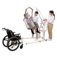 モリトー 介護リフトつるべーY6セット 25680101 LI-PINK 1台（直送品