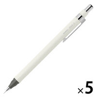 ゼブラ シャープペン リント 0.3mm ホワイト P-MAS130-W 1セット（1本