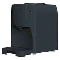 ソウイジャパン 卓上ウォーターサーバー SYー108 1台（直送品） - アスクル