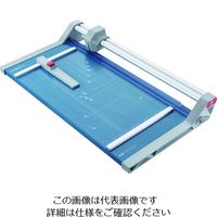Novus Dahle ダーレー 裁断機 ローラーカッター 552N型 00552N 1台 207