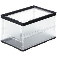 折りたたみコンテナ（オリコン） 通販 - アスクル