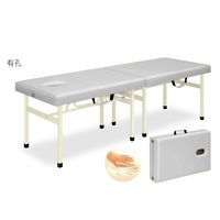 高田ベッド製作所 有孔メモリーオリコ 幅45×長さ180×高さ65cm オレンジ