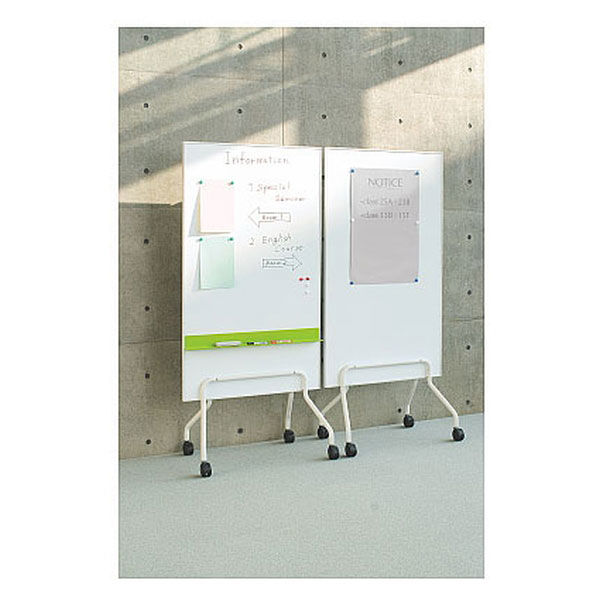 アスクル Matti（マッティ）スタッキングホワイトボード（両面タイプ