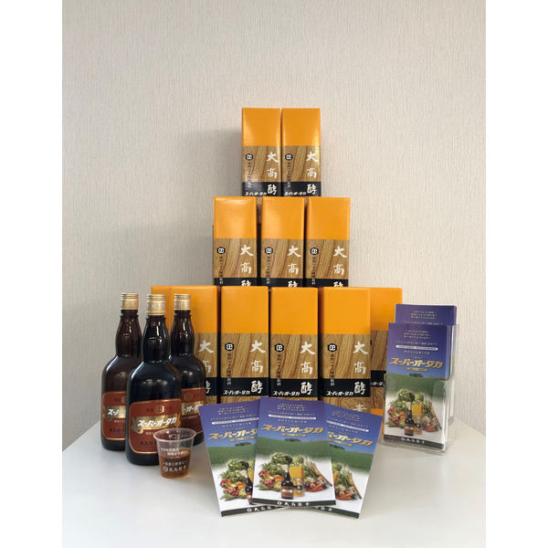 スーパーオータカ 720ml 大高酵素 酵素ドリンク - アスクル