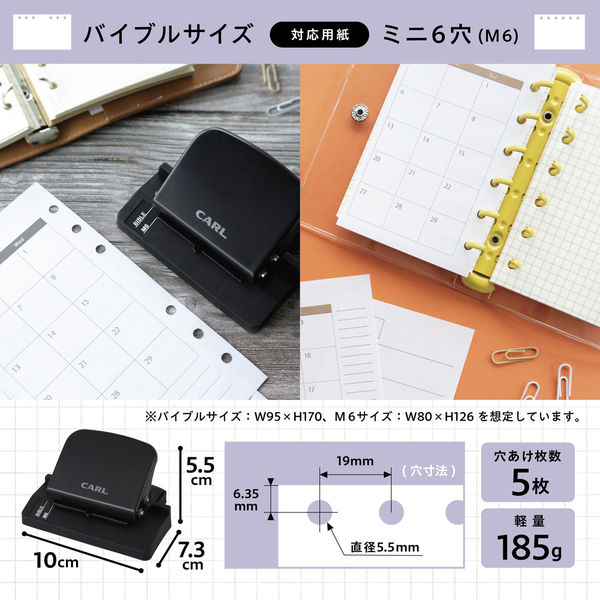 カール リフィルメーカー・ライト RM-LA 1セット(2個)（直送品