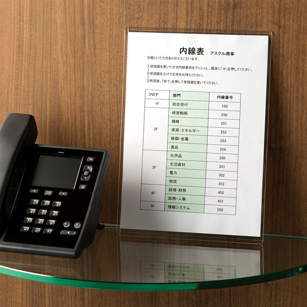 アスクル カードケース 薄型 A4 ハードタイプ 20枚 オリジナル - アスクル