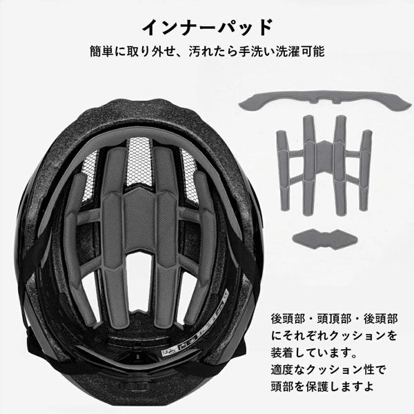 ロックブロス 調整可能ライト付きヘルメット(ZK-013TI)チタン ZK-013TI