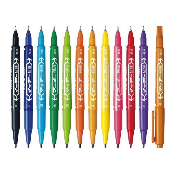 ゼブラ マッキー 細字/極細 赤 1本 油性マーカー 油性ペン MO-120-MC-R