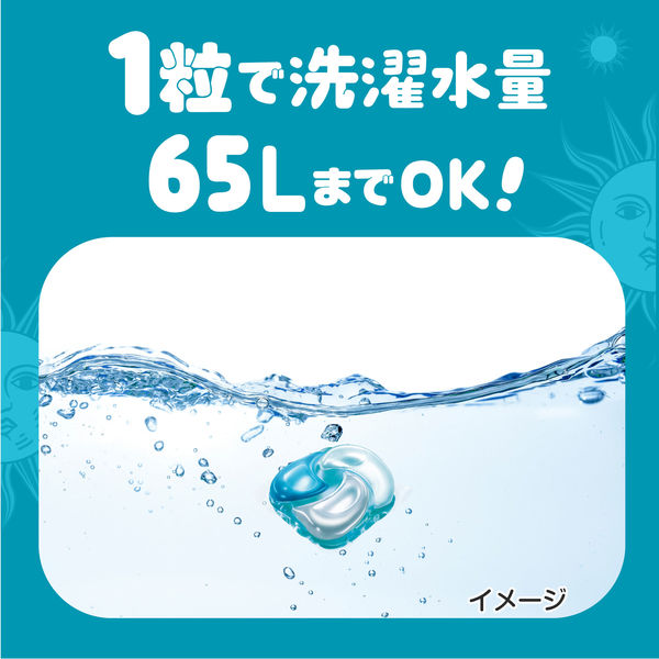 ボールド ジェルボール 4in1 フレッシュサボンの香り 詰め替え メガ