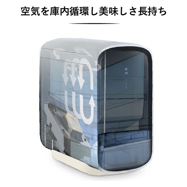 サイエルインターナショナル 保冷米びつ ライスクーラー11kg SLI-RC11