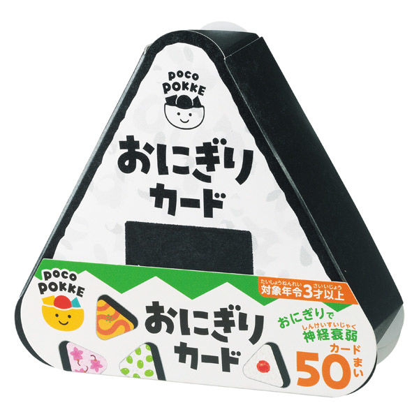 銀鳥産業 銀鳥 おにぎりカード 305-143 1個（直送品） - アスクル