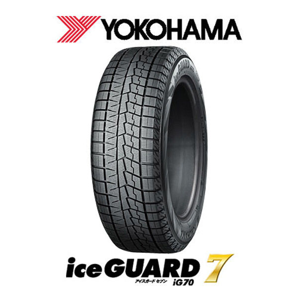 スタッドレスタイヤ】ヨコハマ iceGUARD 7 195/65R16 92Q IG70 R7125 1