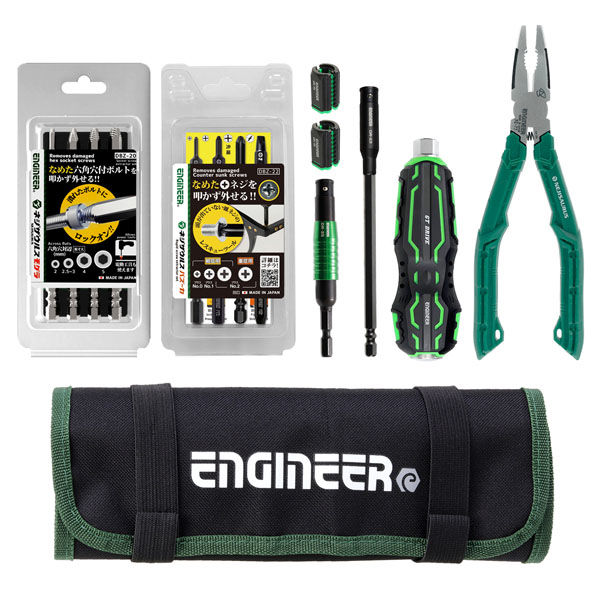 エンジニア 合体工具 8点セット DXZ-07 1セット（直送品） - アスクル