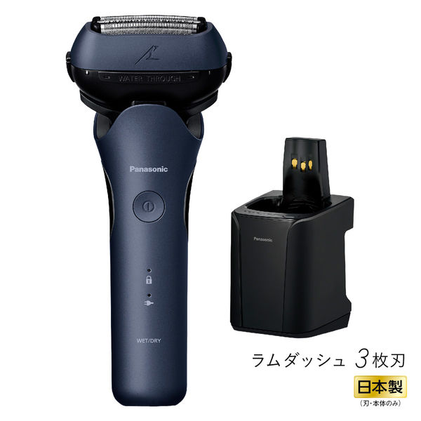 パナソニック ラムダッシュ3枚刃 ES-L380W-A 1台 - アスクル
