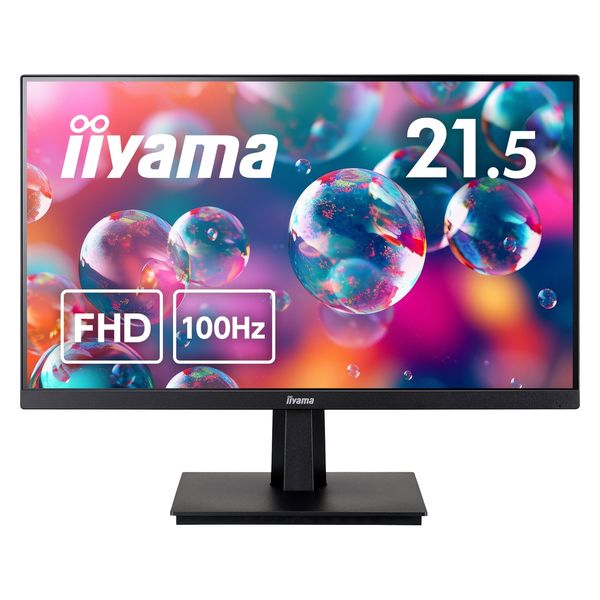 iiyama 21.5インチ液晶モニター XU2292HSU-B6 1台 - アスクル
