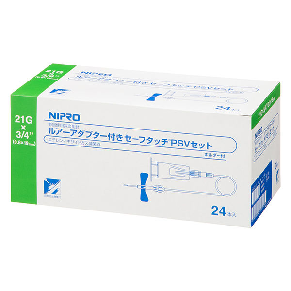 ニプロ セーフタッチ（R） PSVセット（ホルダー付） 21G（0.8mm
