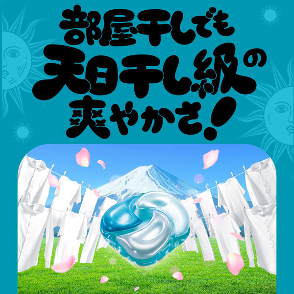 ボールド ジェルボール 4in1 フレッシュサボンの香り 詰め替え メガ