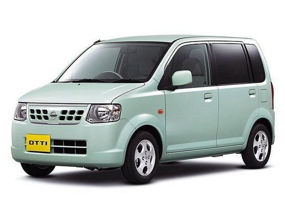 日産 オッティ 価格・車種カタログ情報 | 新車・中古車見積もりなら