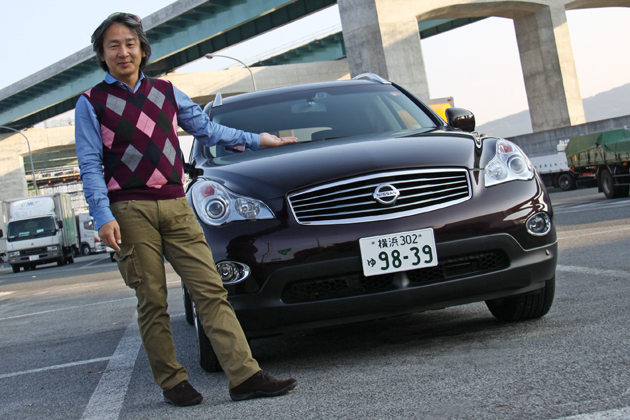 スカイラインクロスオーバー 実燃費レビュー【vol.6 総評編】|【低燃費