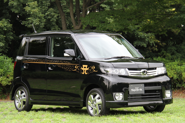 浜崎あゆみ × ゼストスパーク 夢のコラボが実現！(画像ギャラリー No.5