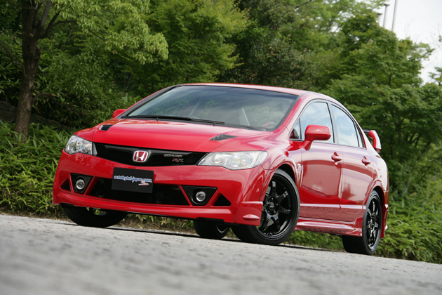 無限 ホンダ シビック MUGEN RR 新型車解説|【話題を先取り】新型車