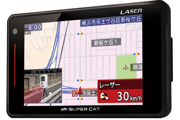 ユピテル 車載レーダー探知機に新製品「LS700」が登場|【業界先取り