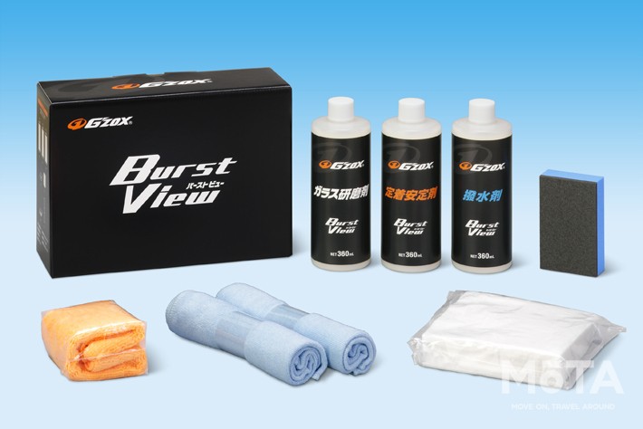 3ステップで優れた撥水耐久性を実現！ ソフト99コーポレーションがプロ