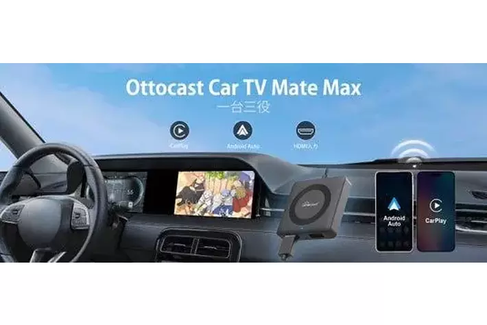 Ottocast新作 Car TV Mate Max】一台三役! carplay hdmi入力・カー