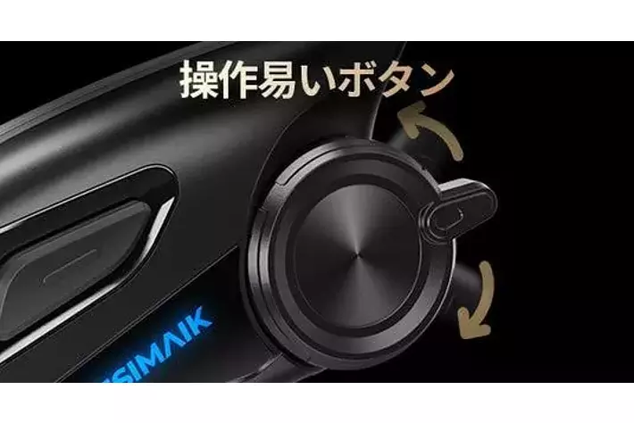 新商品】QIK-MESH通信ネットワークを独自開発！JESIMAIKバイク用