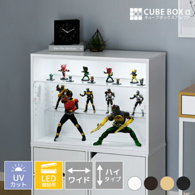 moducase DF120 1台 ライザー ＆ フィギュア スタンド付き Moduspace