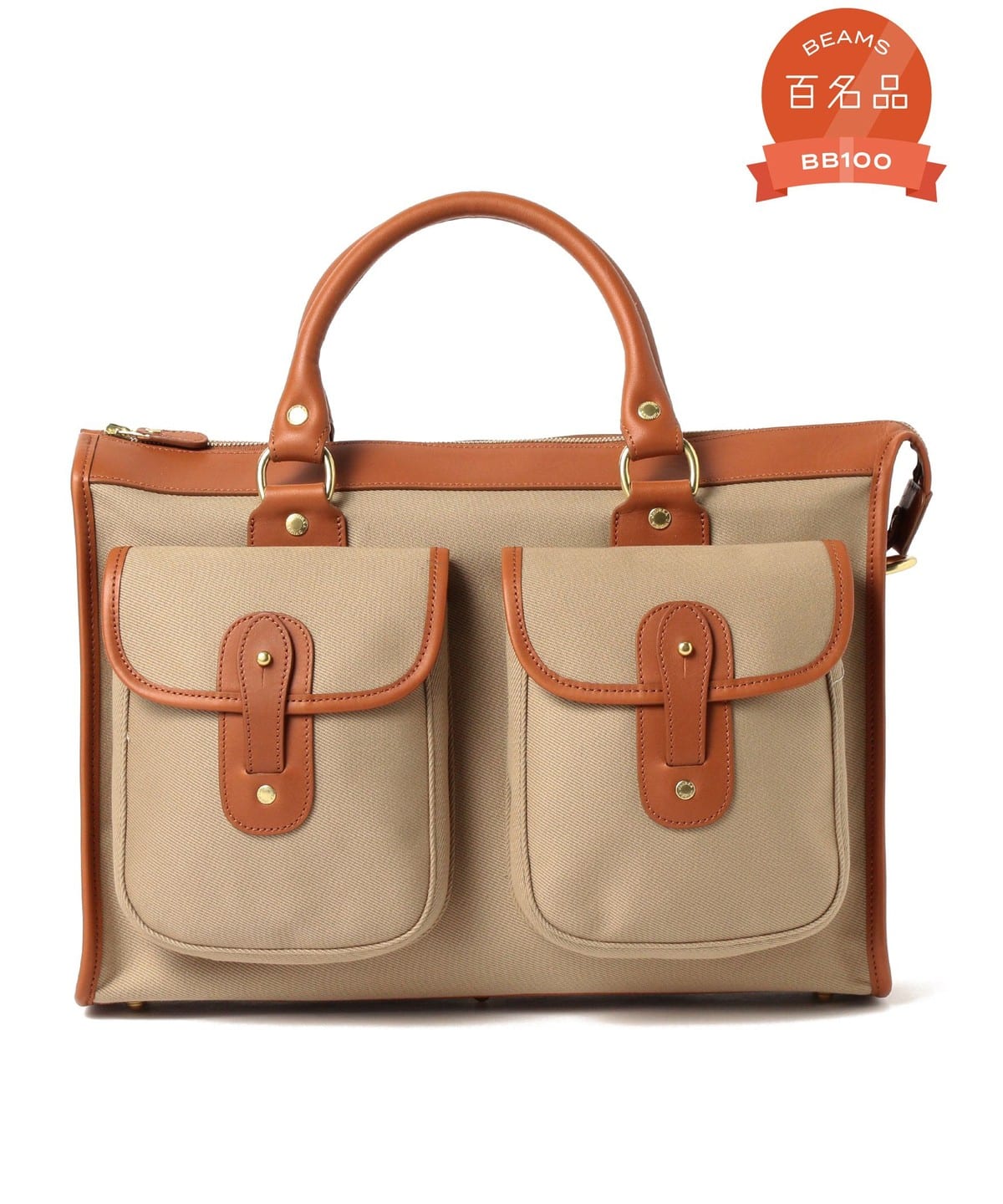 BEAMS PLUS（ビームス プラス）【別注】GHURKA / Examiner No.5