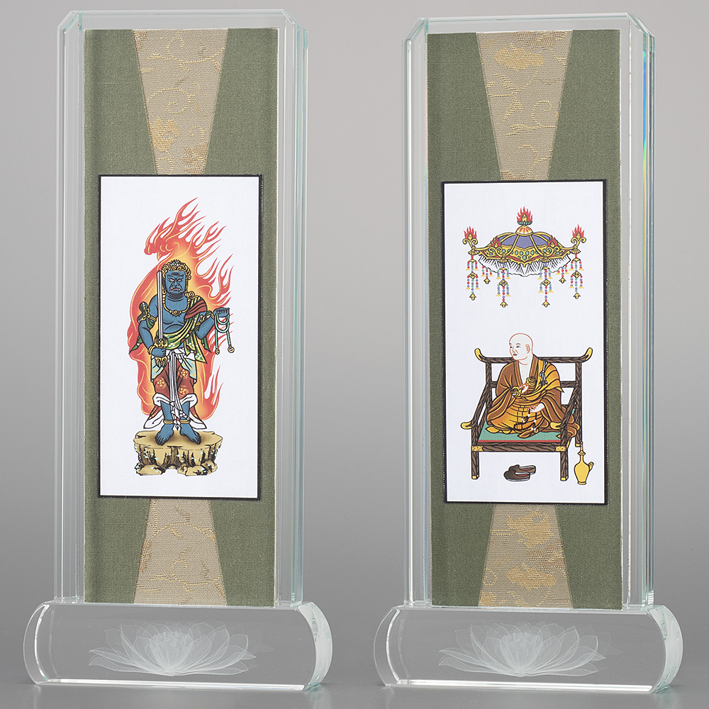 クリスタル掛軸 真言宗の脇掛 弘法大師・不動明王 | 仏壇・仏具 滝田商店