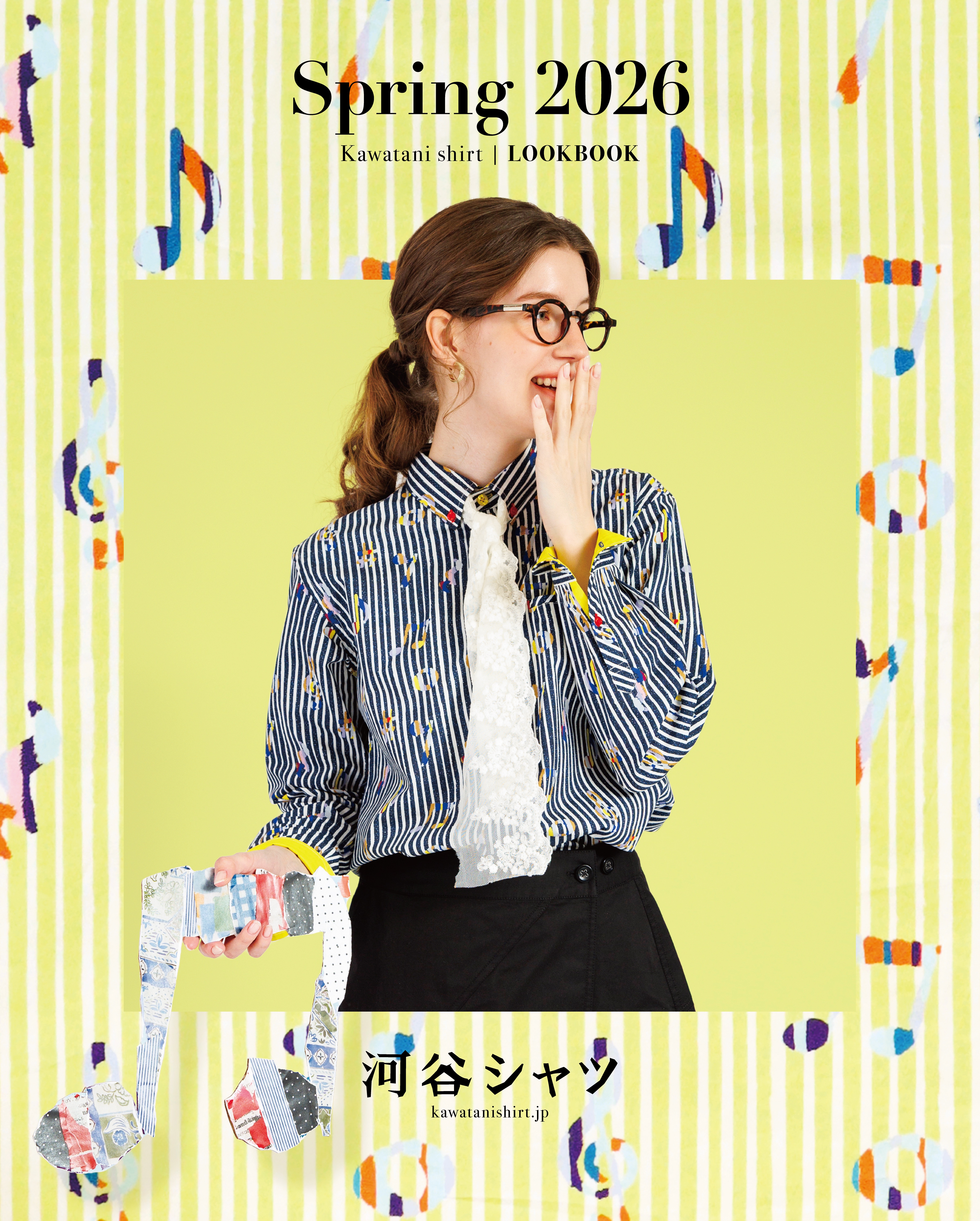 インフォメーション - 河谷シャツ - kawatanishirt