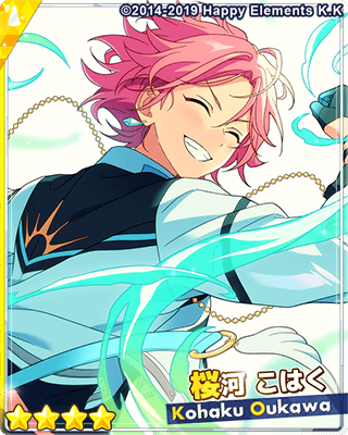 あんスタMusic】［無邪気なSTORM］桜河 こはく - あんスタMusic攻略