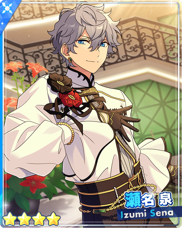 あんスタMusic】［鮮烈フレグランス］瀬名 泉 - あんスタMusic攻略wiki