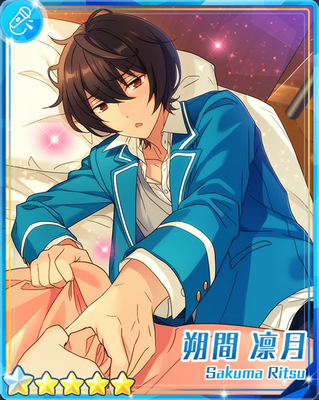 あんスタBasic】［夢見心地の時間］朔間 凛月 - あんスタBasic攻略wiki