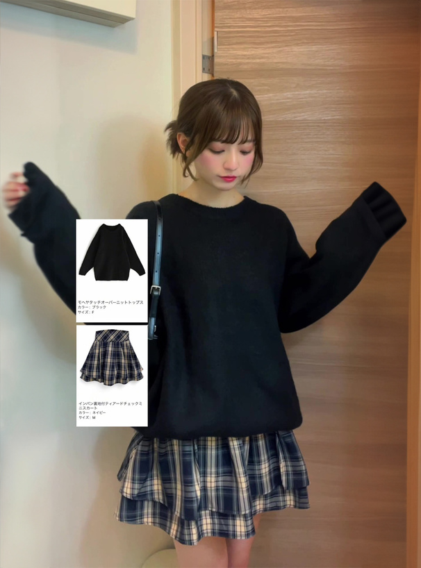 モヘヤタッチオーバーニットトップス[an1238] | レディース